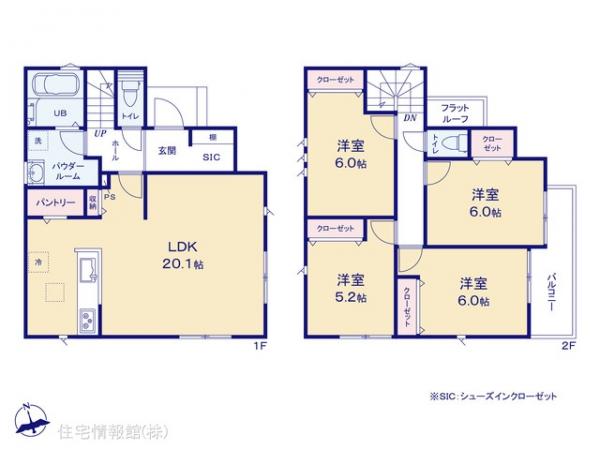 新築戸建 神奈川県川崎市麻生区東百合丘１丁目2 小田急線読売ランド前駅 4,990万円