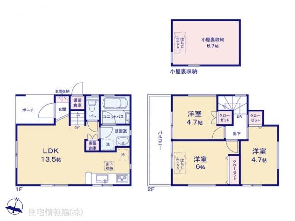 新築戸建 神奈川県横浜市港南区芹が谷５丁目5-12 横浜市営地下鉄ブルーライン上永谷駅 3,780万円