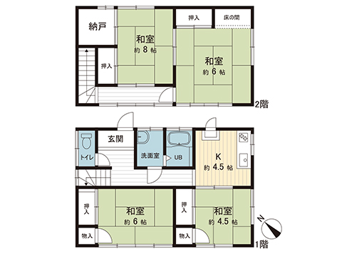 中古戸建 海老名市国分寺台４丁目 小田急線海老名駅 2,450万円