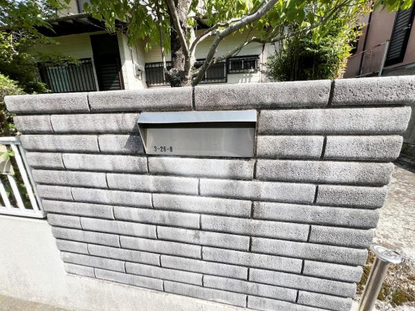 中郡二宮町百合が丘３丁目 中古戸建 その他設備(専用部)