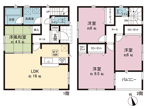 新築戸建 伊勢原市沼目５丁目 小田急線伊勢原駅 2,980万円