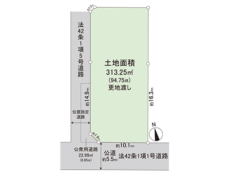 土地 小平市学園東町１丁目 西武多摩湖線一橋学園駅 1億4,000万円