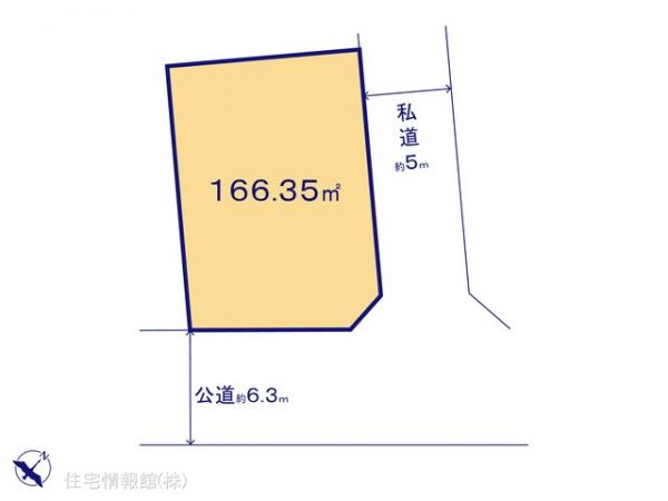 土地 千葉県千葉市稲毛区長沼町204-2 JR総武本線稲毛駅 3,200万円
