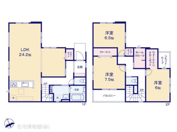 新築戸建 千葉県柏市篠籠田 東武野田線豊四季駅 4,498万円