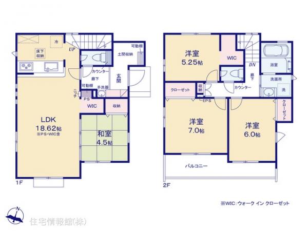 新築戸建 東京都東村山市秋津町３丁目43-2 JR武蔵野線新秋津駅 5,080万円