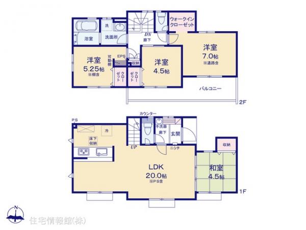 新築戸建 東京都東村山市秋津町３丁目43-2 JR武蔵野線新秋津駅 4,780万円