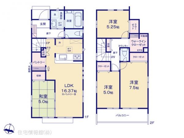 新築戸建 東京都東村山市秋津町３丁目43-2 JR武蔵野線新秋津駅 4,780万円