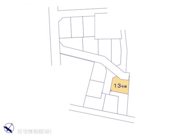 東村山市新秋津所沢 