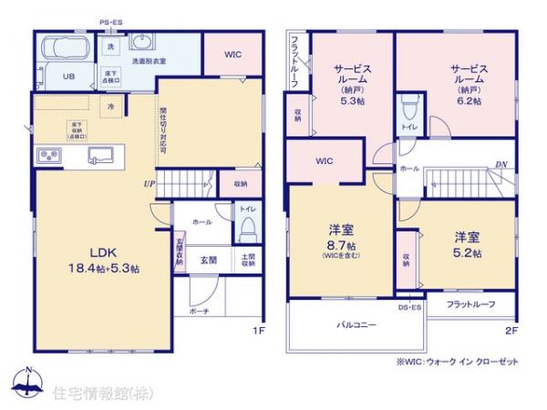 新築戸建 千葉県千葉市中央区松ケ丘町372 京成千原線大森台駅 4,788万円