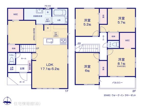 新築戸建 千葉県千葉市中央区松ケ丘町372 京成千原線大森台駅 4,588万円