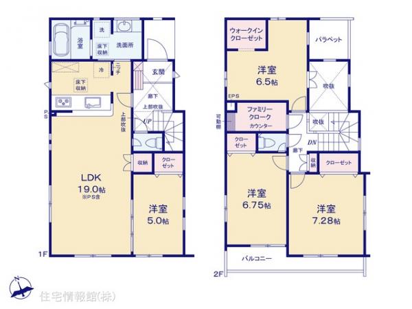 新築戸建 東京都日野市神明３丁目13-1 JR中央線日野駅 6,780万円