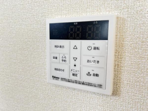 鳩山町松ヶ丘1丁目2期 発電・温水設備(専用部)