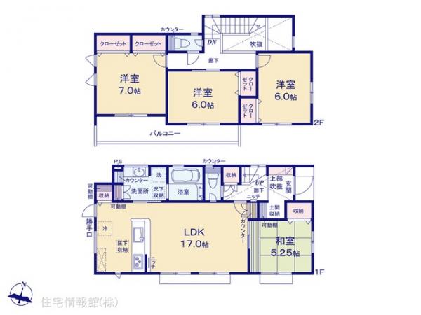 新築戸建 埼玉県比企郡鳩山町松ヶ丘１丁目1486-332 東武東上線高坂駅 2,990万円