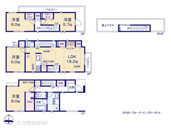 新築戸建 東京都板橋区小茂根２丁目17 有楽町線小竹向原駅 1億690万円