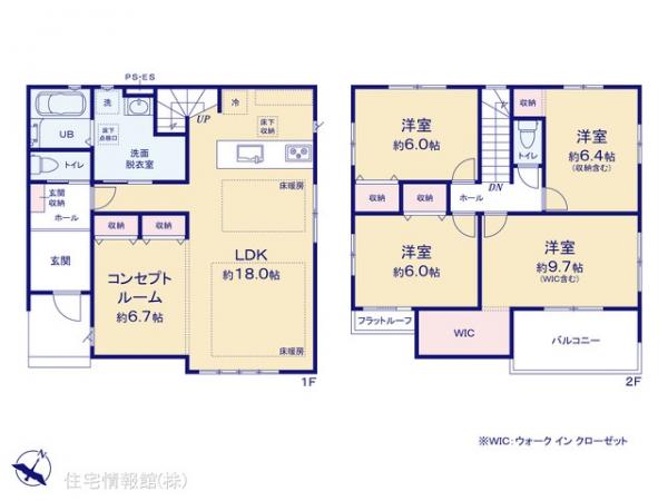 新築戸建 埼玉県さいたま市緑区原山１丁目487-3 JR京浜東北線浦和駅 7,598万円