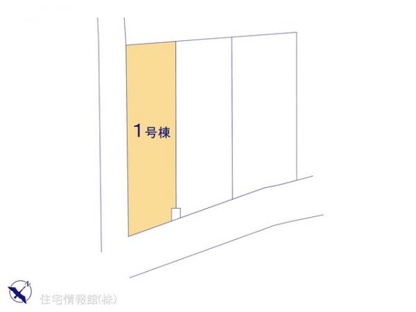 新築戸建 東京都板橋区西台２丁目25 都営三田線西台駅 7,380万円