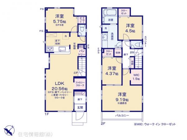 新築戸建 東京都板橋区西台２丁目25 都営三田線西台駅 7,580万円