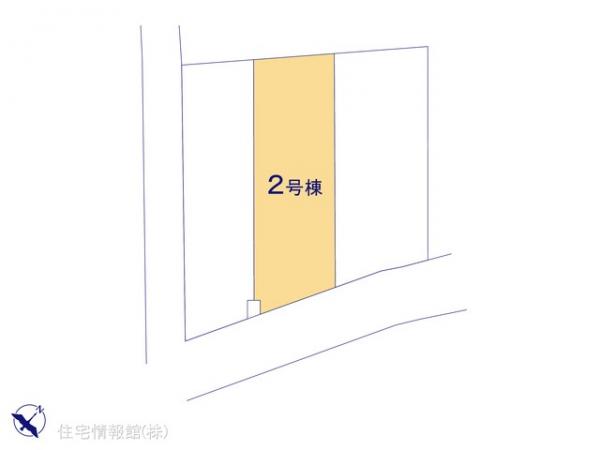 新築戸建 東京都板橋区西台２丁目25 都営三田線西台駅 7,580万円
