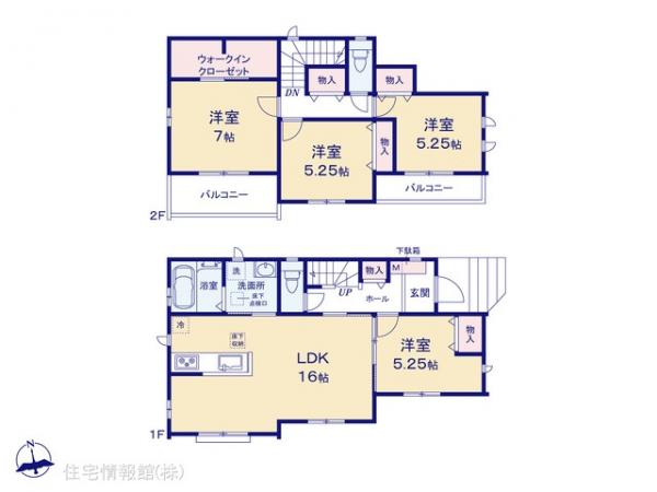 新築戸建 千葉県松戸市西馬橋４丁目 千代田常磐線馬橋駅 4,690万円