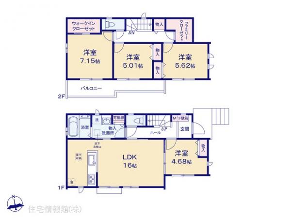 新築戸建 千葉県松戸市西馬橋４丁目6-2 千代田常磐線馬橋駅 4,790万円