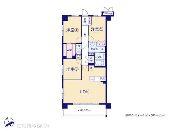 中古マンション 東京都多摩市諏訪４丁目24-3 京王相模原線京王永山駅 4,580万円