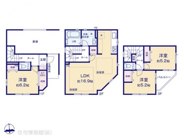 新築戸建 東京都江戸川区松江１丁目2670-5 都営新宿線船堀駅 6,399万円