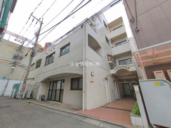 中古マンション 東京都世田谷区三軒茶屋２丁目9-13 東急田園都市線三軒茶屋駅 3,080万円
