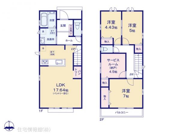 新築戸建 東京都福生市南田園２丁目2-5 JR五日市線熊川駅 3,790万円