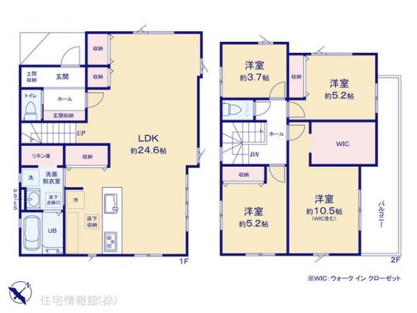 新築戸建 埼玉県狭山市大字北入曽 西武新宿線入曽駅 4,299万円