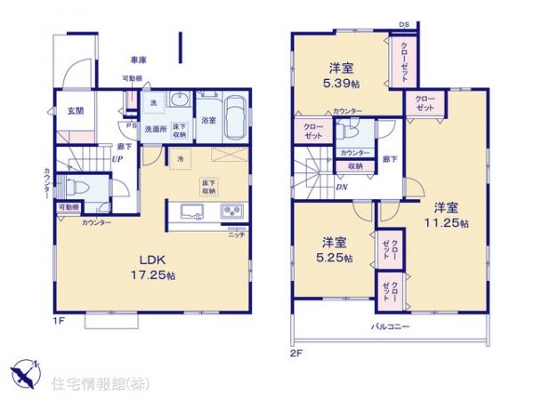 新築戸建 埼玉県上尾市本町５丁目323-1 JR高崎線上尾駅 4,398万円