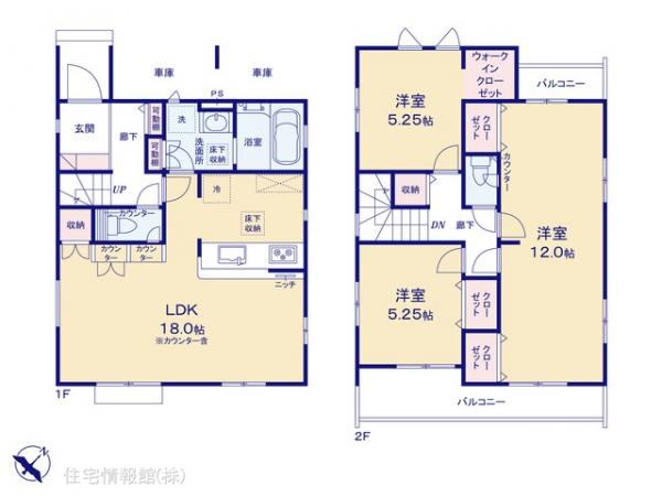 新築戸建 埼玉県上尾市本町５丁目323-1 JR高崎線上尾駅 4,498万円