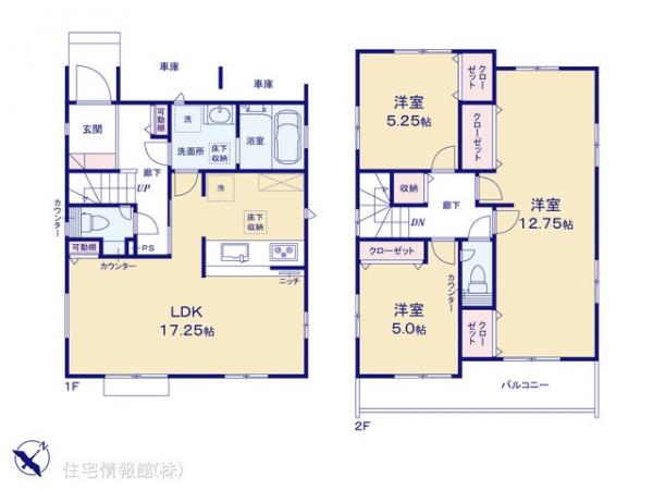 新築戸建 埼玉県上尾市本町５丁目323-1 JR高崎線上尾駅 4,498万円