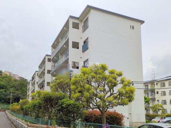 杉田大谷団地15号棟 