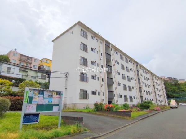 杉田大谷団地15号棟 