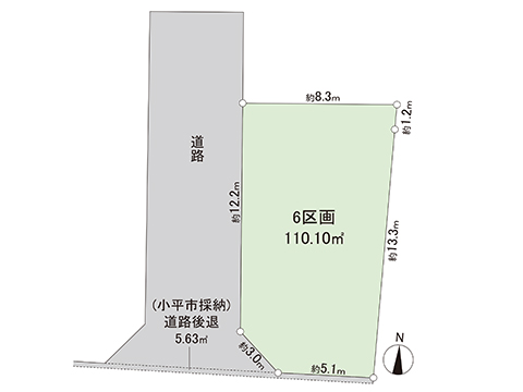 土地 小平市小川東町 西武多摩湖線萩山駅 4,790万円