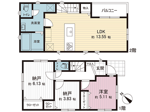 新築戸建 東京都府中市西府町４丁目 JR南武線谷保駅 4,480万円