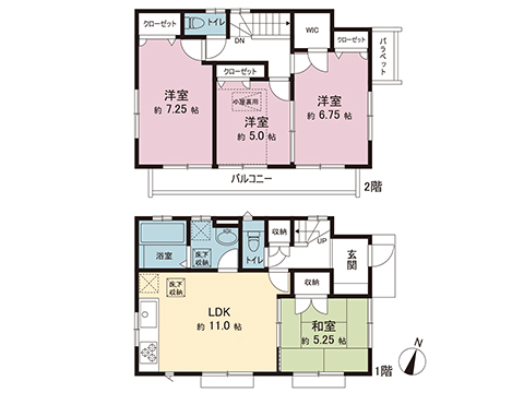 中古戸建 昭島市郷地町１丁目 JR青梅線西立川駅 3,980万円