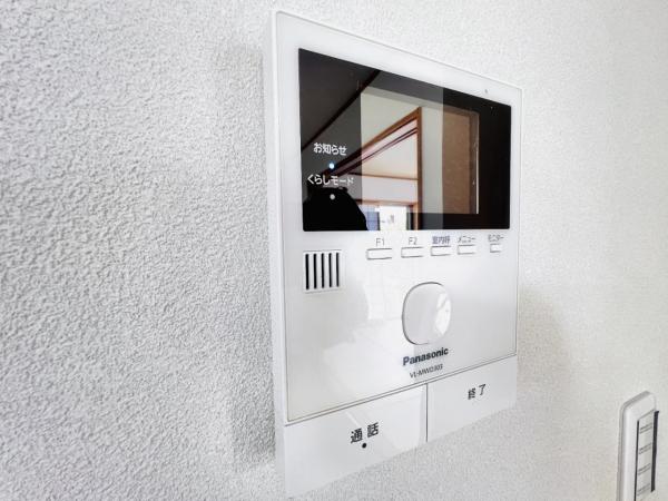 昭島市郷地町１丁目 中古戸建 TVモニター付きインターフォン