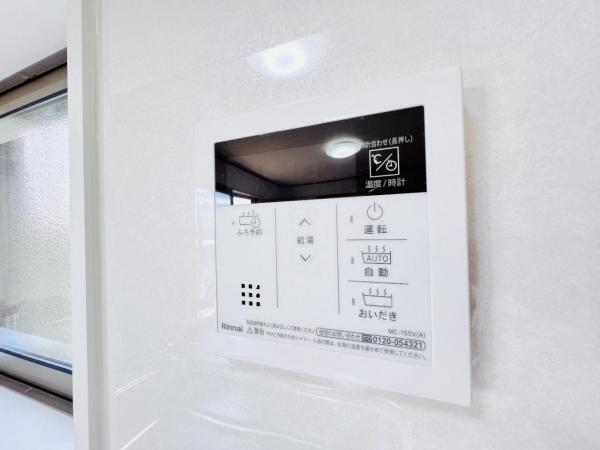 昭島市郷地町１丁目 中古戸建 現況写真
