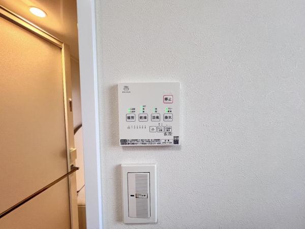 昭島市大神町４丁目 中古戸建 冷暖房・空調設備(共用部)
