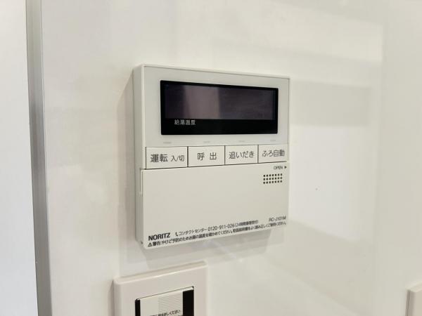 ヴィルヌーブ川越 発電・温水設備(専用部)
