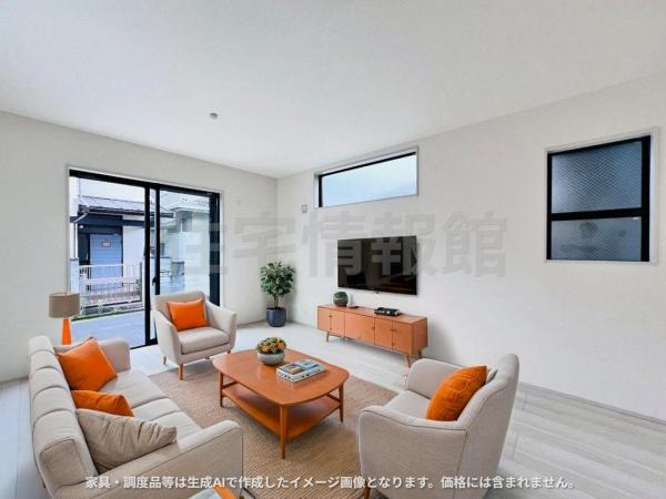 新築戸建 東京都青梅市末広町１丁目1-52 JR青梅線小作駅 3,280万円