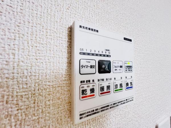 青梅市末広町 現況写真
