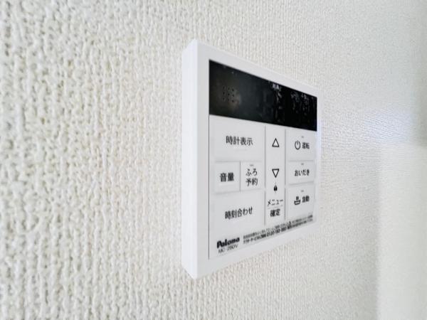 青梅市末広町 その他内観