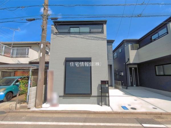 青梅市末広町 