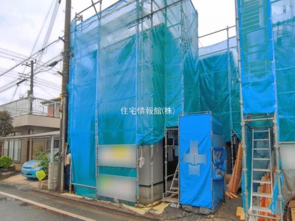青梅市末広町 