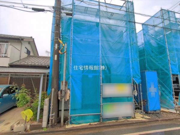 青梅市末広町 