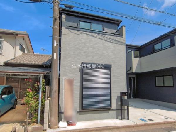 青梅市末広町 