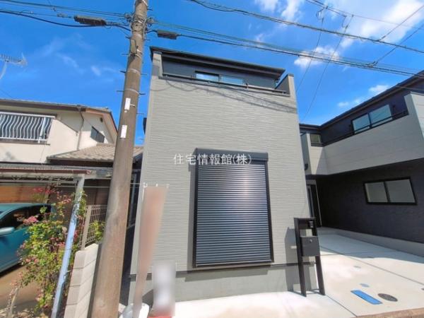 青梅市末広町 