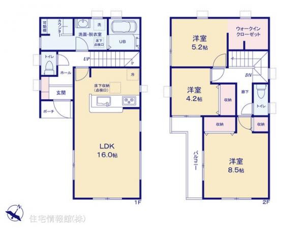 新築戸建 東京都青梅市末広町１丁目1-52 JR青梅線小作駅 3,480万円